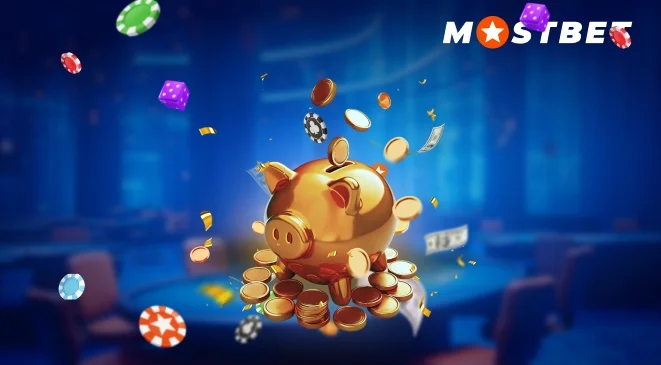 Бонус за регистрацию без депозита