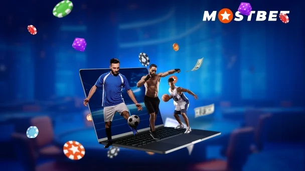 Мостбет зеркало рабочее