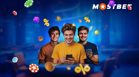 Официальный сайт Мостбет