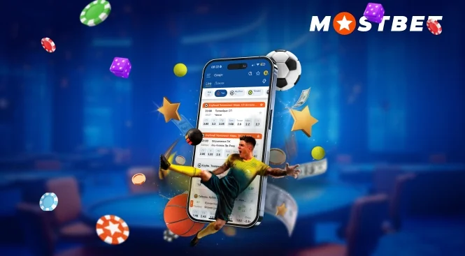 Системные требования и совместимость