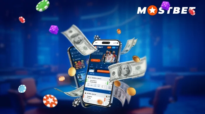 Скачать мосбет на андроид бесплатно