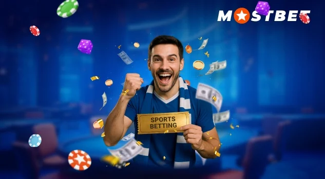 Спортивные ставки на бк мосбет